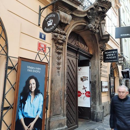 Pension Karlova Прага Екстер'єр фото
